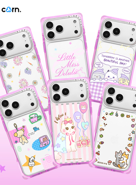 【bluecorn】蓝色苞米原创紫色奶方合集方形直角边手机壳适用于iPhone 17/16/15 PRO MAX magsafe磁吸防摔 套