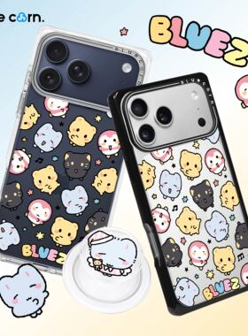 【bluecorn】蓝色苞米原创蓝忧族全家福适用于iPhone 17/16/15PRO/MAX magsafe镜面磁吸防摔手机壳全包保护套