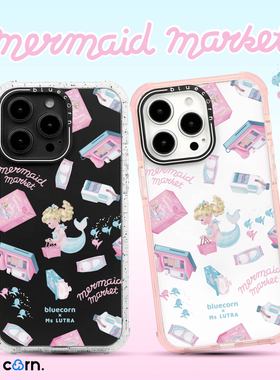 【bluecorn】蓝色苞米联名Ms LUTRA小人鱼逛超市适用于iPhone 17 PRO MAX 16pro magsafe镜面磁吸防摔手机壳