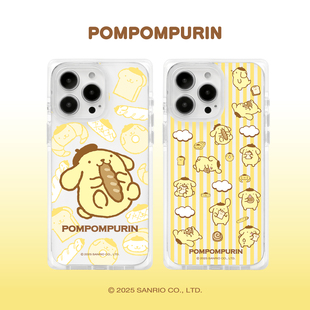 授权布丁狗适用于苹果iPhone17 蓝色苞米三丽鸥正版 Max手机壳保护套 Pro bluecorn