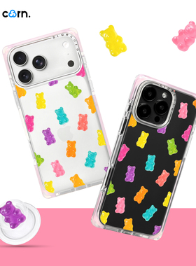【bluecorn】蓝色苞米彩色小熊软糖适用于iPhone 17 16 PRO MAX 15 magsafe 磁吸防摔手机壳卡通全包保护套
