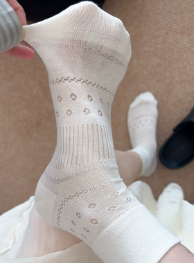白色镂空袜子女夏季薄款纯棉短袜甜美网眼透气ins芭蕾风无骨短筒