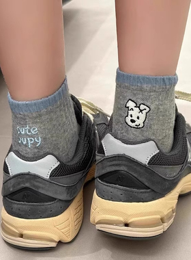 春夏韩版ins风袜子女纯棉网眼短袜可爱卡通刺绣字母AB款白色短筒