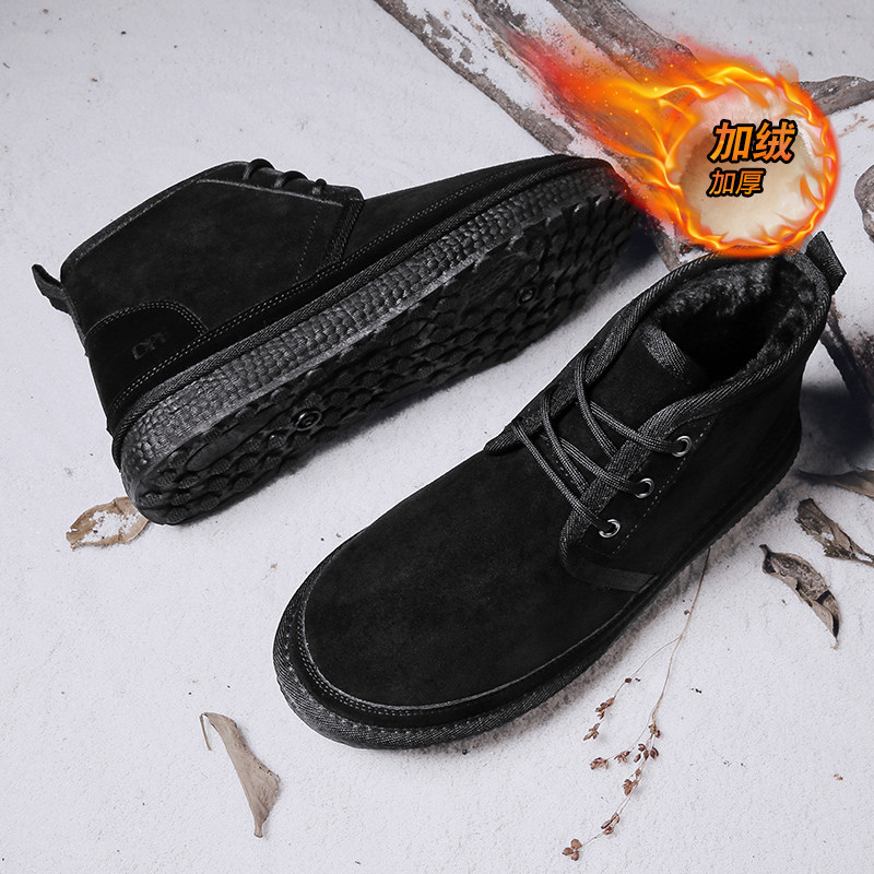 COTTON SHOES MENS U252 WINTER WARM VELVET THICKENED TWO COTTON SHOES MENS SHOES MENS WINTER NORTHEAST SNOW BOOTS MENS MODEL