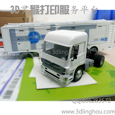 3D打印重卡轻卡牵引车，垃圾拖车，灌装车旅游客车3D模型定制
