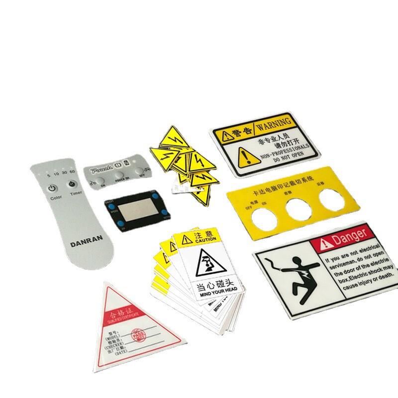 工厂打样批量PVC薄膜开关面贴PVC标牌制作PEMT铭牌设计电子仪器面
