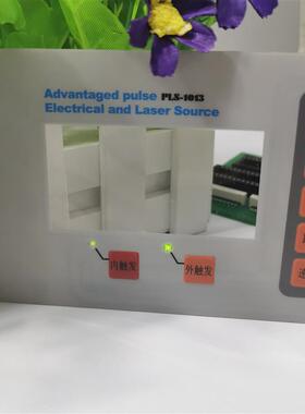工厂加急打样销售PVaC薄膜开关银浆薄膜开关标签面贴控制器薄膜面