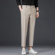 男弹垂感西装 裤 2026新款 高端轻奢休闲裤 休闲小直筒九分裤 男0204w