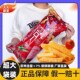 喜盈盈一口番虾条番茄薯条大包网红零食解馋零食小吃夜宵夏日虾片