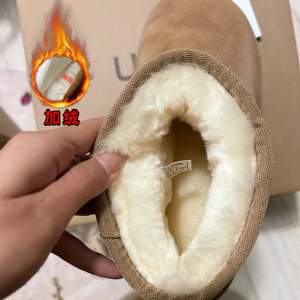 雪地靴男女款2023新款冬季厚底加绒防滑ujj桑坡皮毛一体男士棉鞋