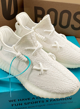 哥卡图奢椰子350鞋男鞋旗舰店白冰淇淋夏季女运动跑步鞋子男款