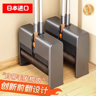日本进口折叠扫把簸箕套装组合家用加厚清洁工具不粘头发垃圾铲子