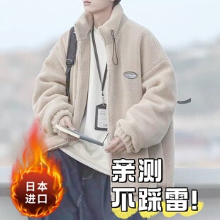 日系cityboy棉服男冬季加绒加厚韩系羊羔绒外套宽松潮流立领棉衣