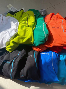 瑞典craft运动抓绒长袖户外保暖立领秋冬马拉松越野长跑山1900927