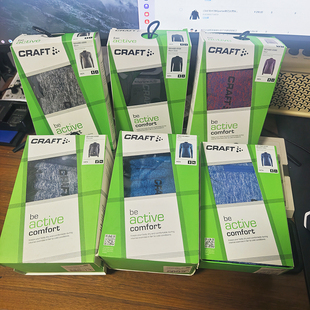 断码特价户外运动跑步秋冬高领内衣男款速干排汗弹力饱暖1904480