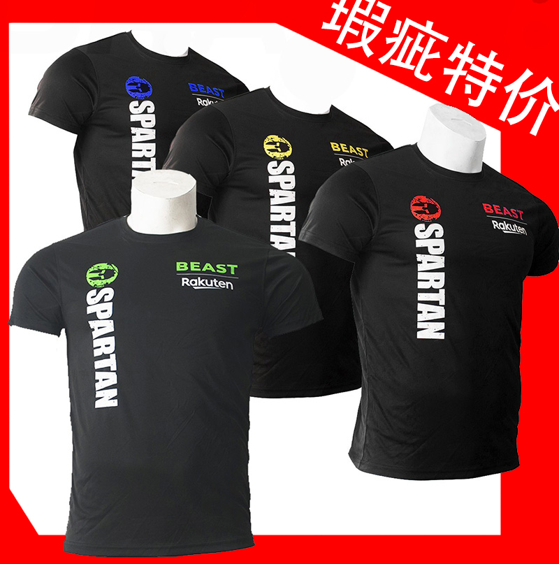 小瑕疵款  斯巴达勇士越野挑战赛  速干排汗透气圆领短袖女款体恤