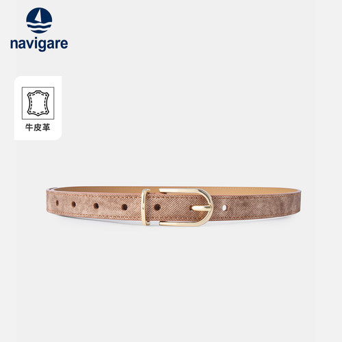 Navigare合金针扣真皮腰带女