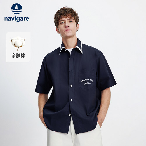 Navigare宽松短袖棉质衬衫外套