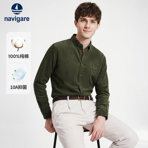 Navigare纯棉翻领抗菌长衬衫