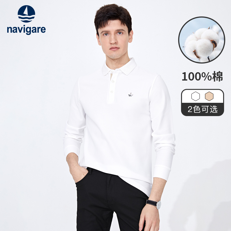 【纯棉】Navigare意大利小帆船秋季翻领polo衫男长袖白色休闲T恤