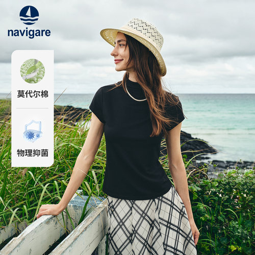 Navigare高领修身飞飞袖T恤