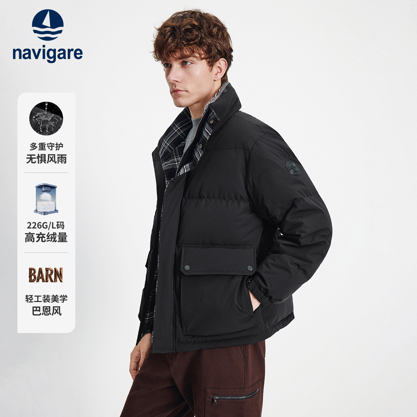 [三防]Navigare意大利小帆船厚款羽绒服外套男冬季新款保暖