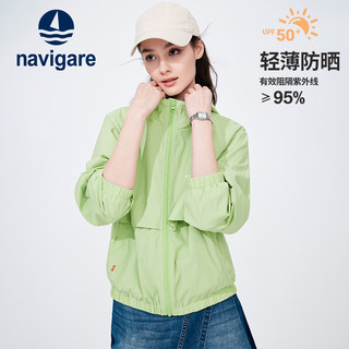 [防晒]Navigare意大利小帆船绿色薄款夹克女夏季户外连帽上衣外套