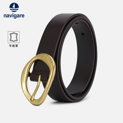 Navigare合金牛皮革腰带