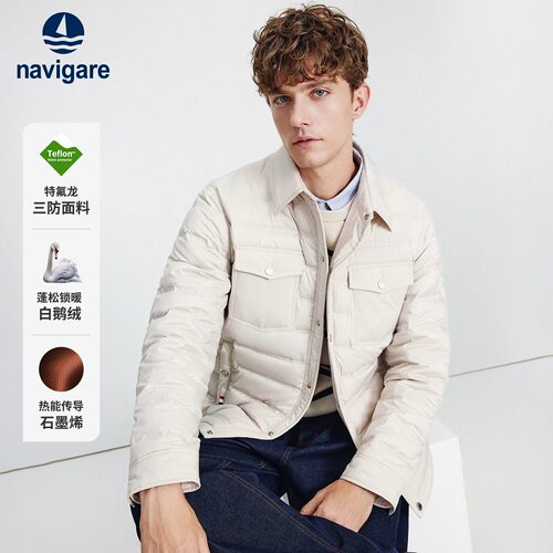 Navigare翻领薄款鹅绒羽绒服