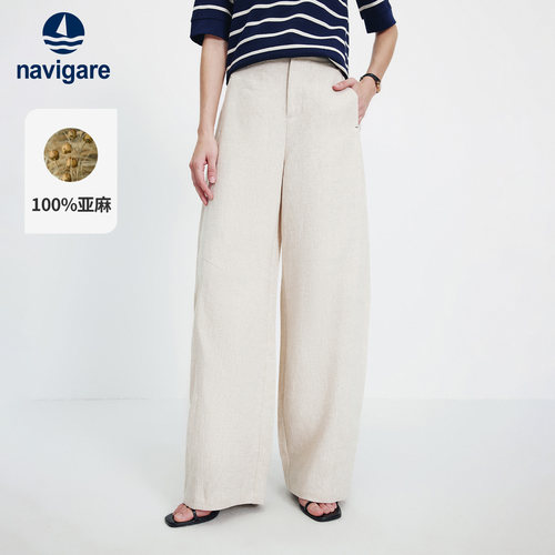 Navigare高腰老钱风亚麻休闲裤