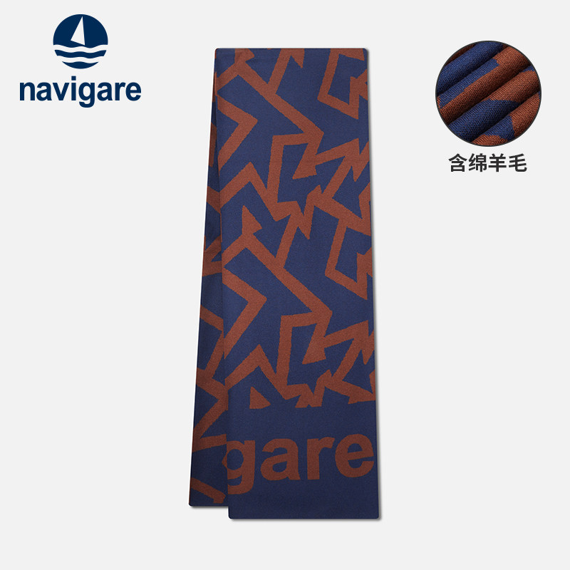 [羊毛]Navigare意大利小帆船冬季休闲围巾男女同款百搭保暖