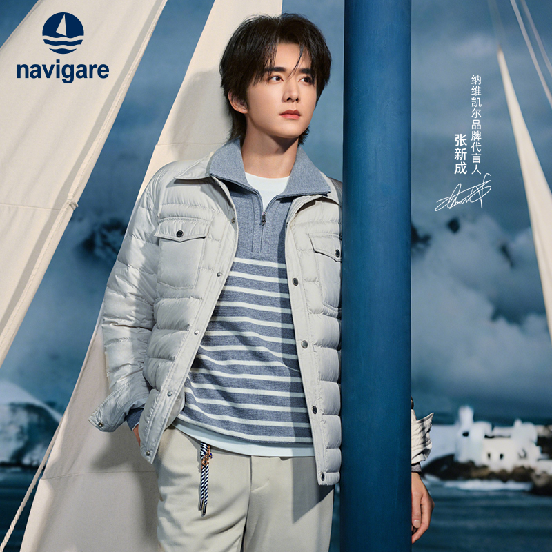 [³ͬ]NavigareС֯＾ë 335Ԫ