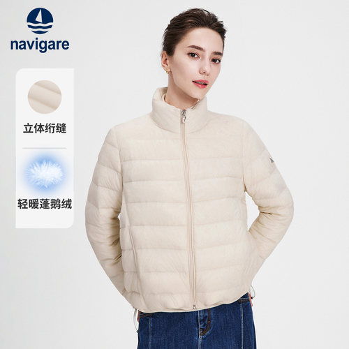 Navigare加厚鹅绒立领羽绒服