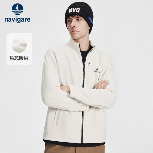 Navigare立领抓绒夹克外套