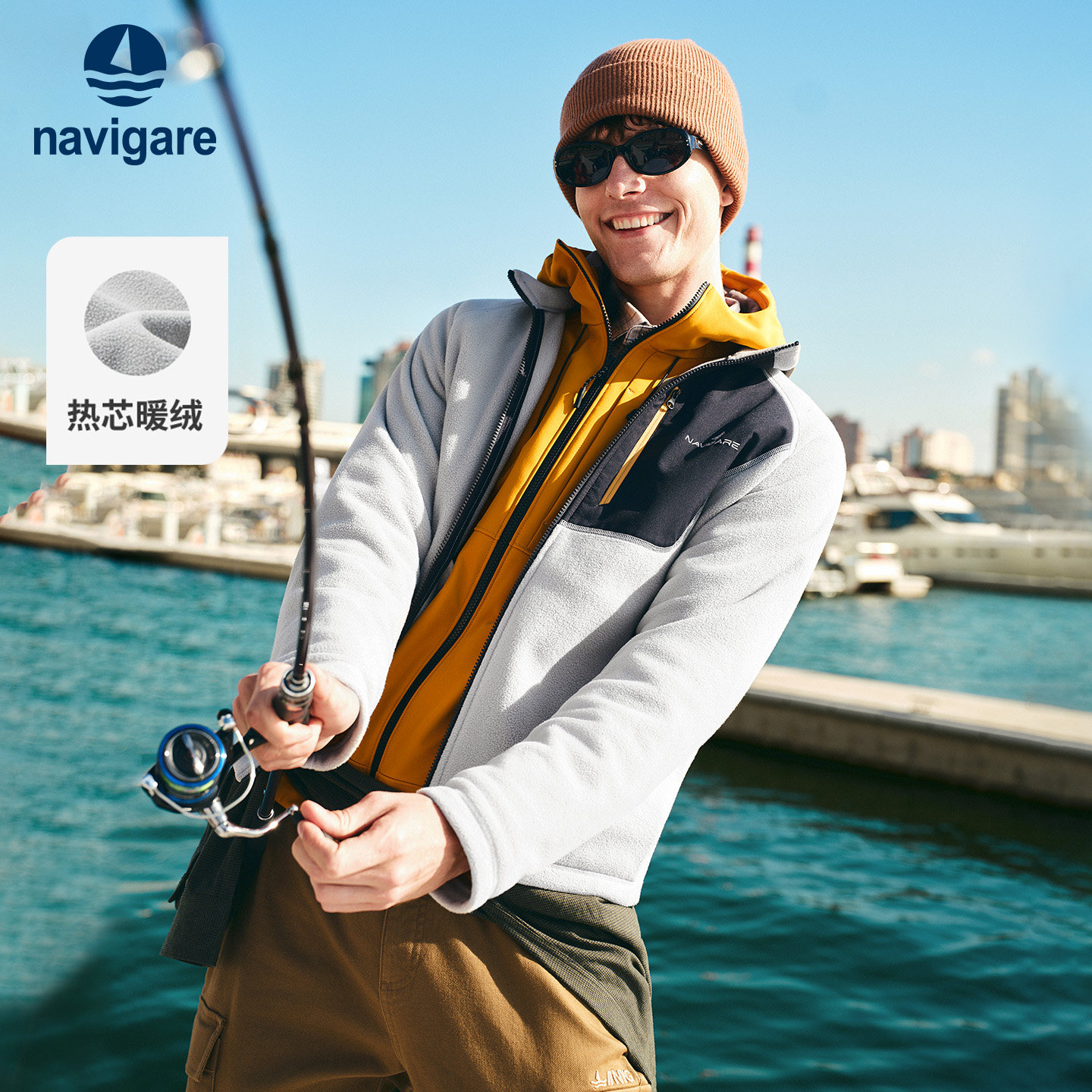 Navigare立领抓绒夹克外套图片
