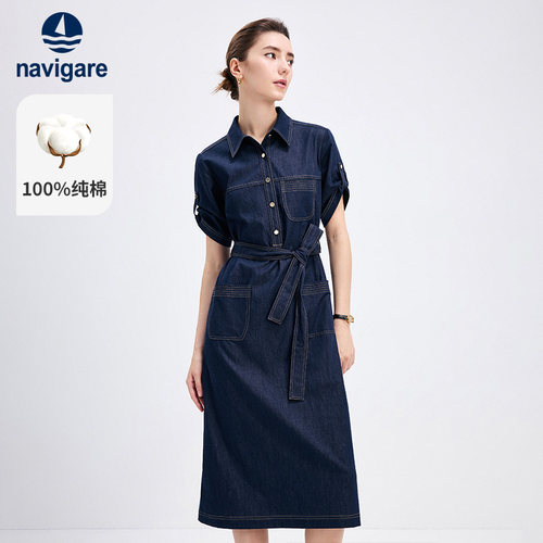 Navigare意大利小帆船牛仔连衣裙