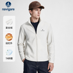 Navigare小帆船白色立领加绒开衫卫衣男士2026秋冬通勤华夫格外套