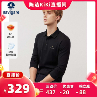 长袖 Navigare意大利小帆船polo衫 k姐双11 休闲翻领T恤 抢现货