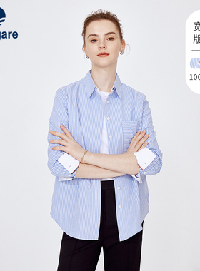 [纯棉]Navigare意大利小帆船春季蓝色宽松衬衫女长袖通勤条纹衬衣