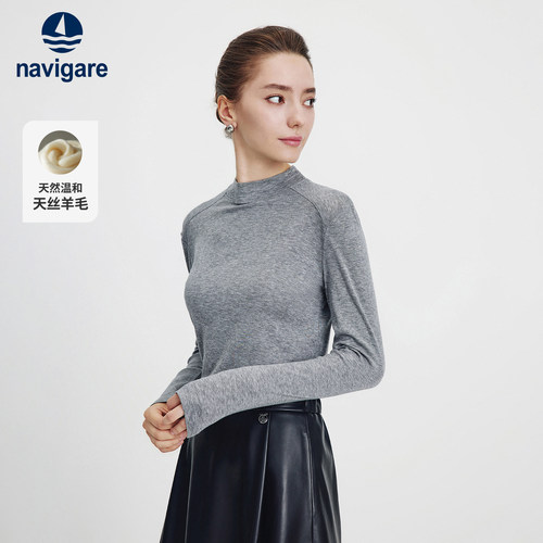 Navigare修身薄款长袖T恤