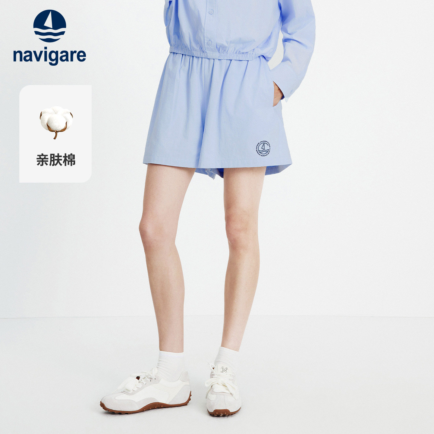 Navigare意大利小帆船运动休闲裤女2026春季新款百搭显瘦