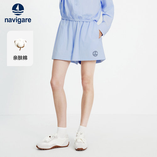 Navigare时尚运动休闲短裤