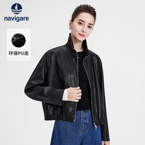 Navigare通勤宽松翻领皮夹克