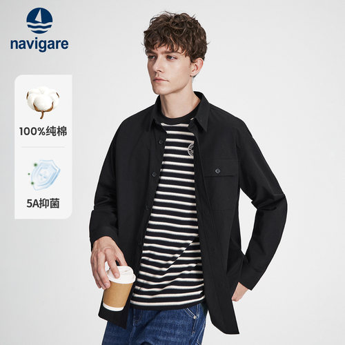Navigare纯棉翻领休闲长袖衬衫