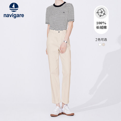 意大利小帆船白色牛仔裤