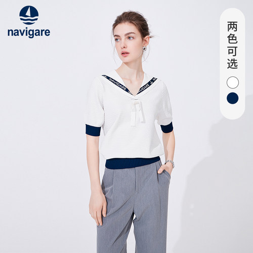 Navigare海军领短袖针织T恤
