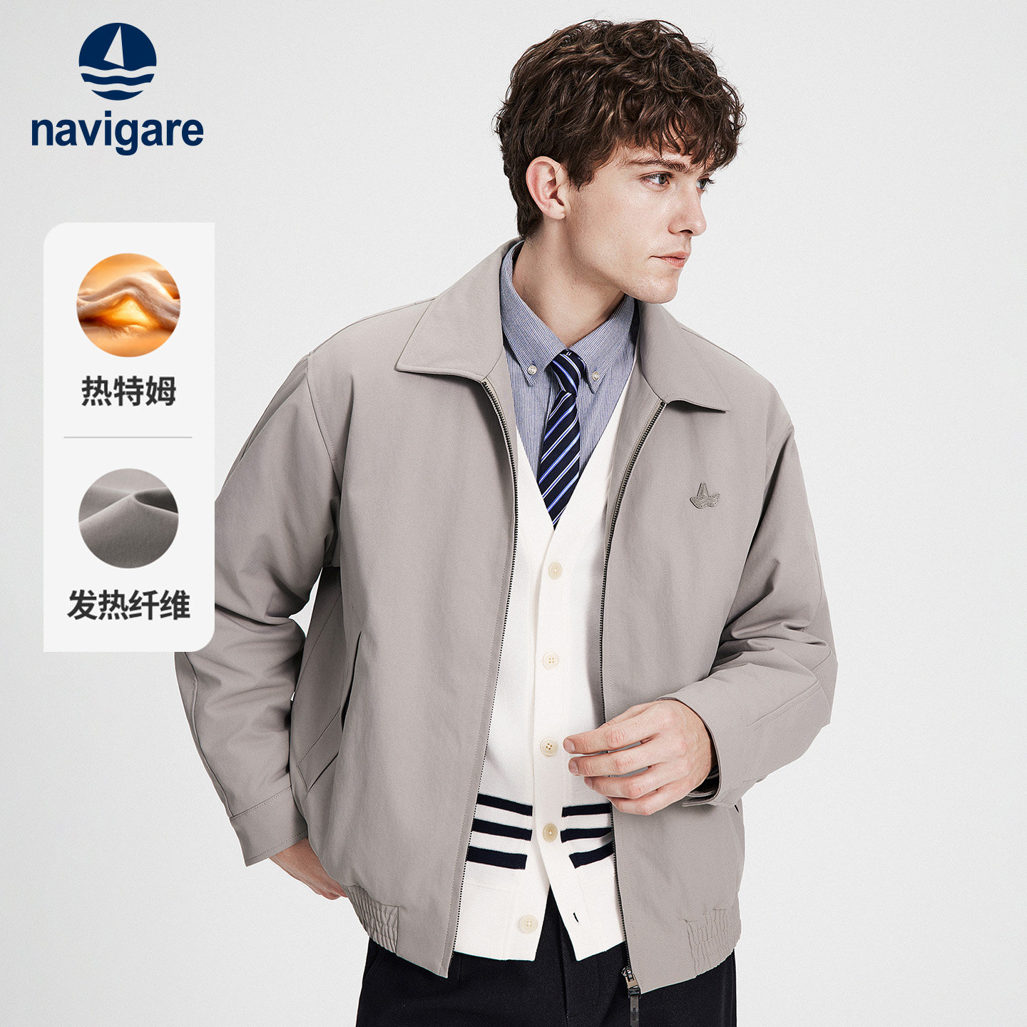 Navigare宽松翻领棉夹克外套图片