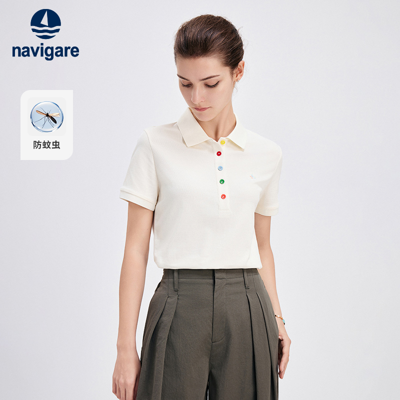 纳维凯尔夏季新款时尚翻领POLO衫
