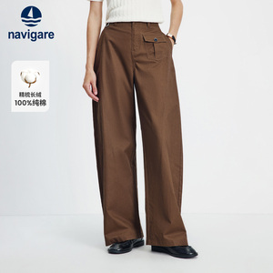 Navigare意大利小帆船时尚高腰休闲裤女士2026春季纯棉工黄香蕉裤