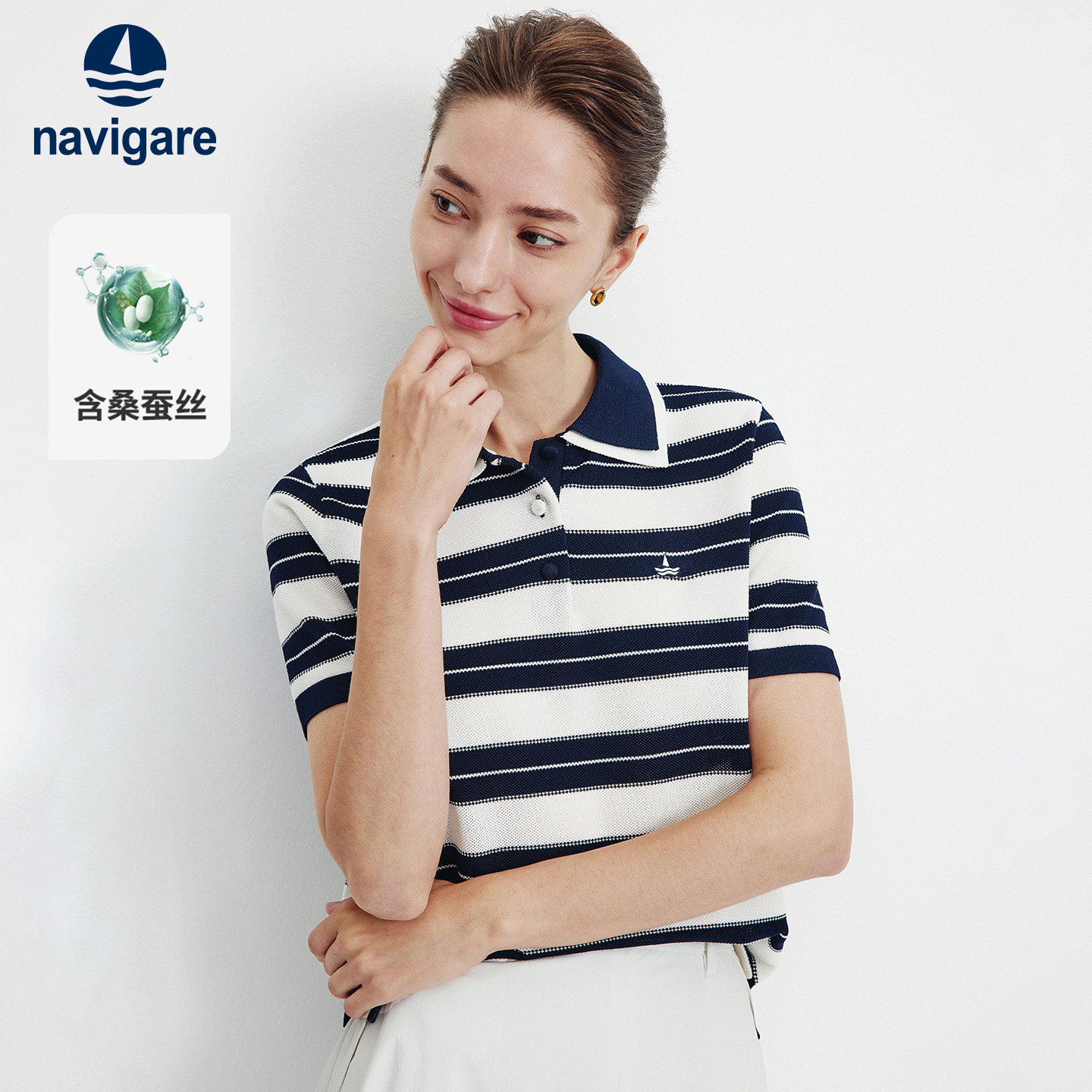 Navigare意大利小帆船条纹短袖POLO衫女2026夏季新款翻领针织T恤,女装/女士精品,POLO衫,淘宝优惠券,粉丝福利购,淘宝优惠卷